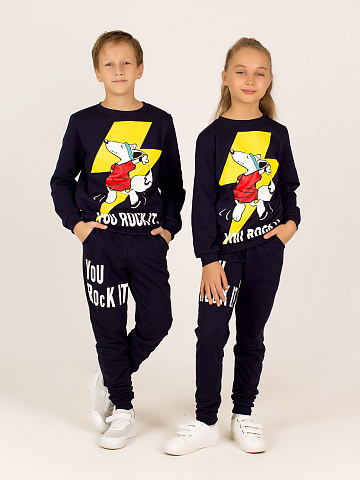 Костюм "ФлаФФи" Тёмно-Синий арт. дф245тс